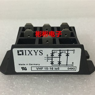 艾赛斯IXYS半控励磁整流模块VHF15-16iO5 VHF15-12I05 可控硅模块