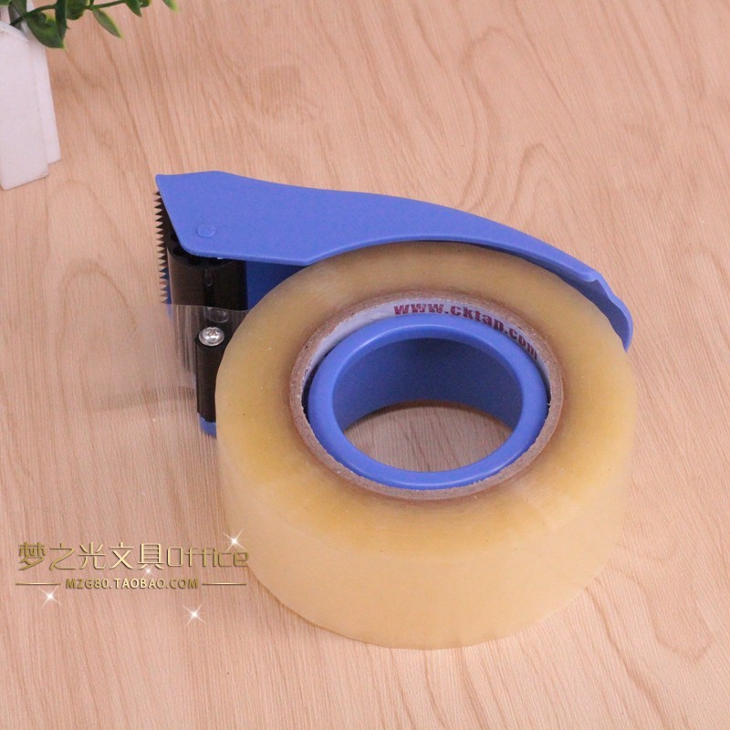 包邮 云峰YF9084 包装器 封胶器 切割器 打包器 50mm 胶带器 9084