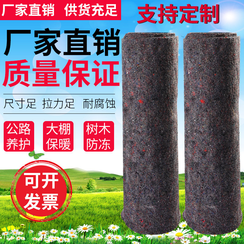 土工布 透水园林家用阳台蔬菜种植箱种菜盆防腐木花箱花盆无纺布