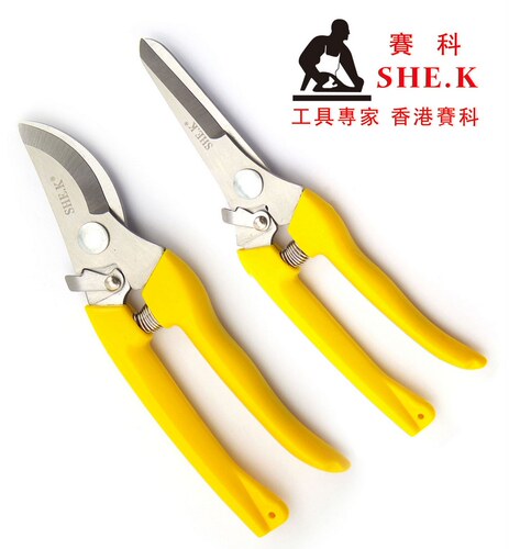 香港赛科SHE.K 便携式园艺剪 整枝剪刀 整枝剪 摘果剪 6 花枝剪