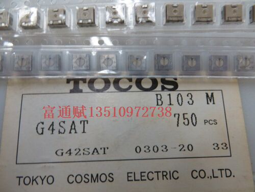 日本原装进口TOCOS小可调G4SAT侧调B502电位器B103原盒原盘5K10K