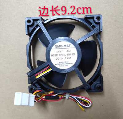 冰箱风扇 NMB-MAT MODEL 3612JL-04W-S56 12V 0.23A 9.2cm