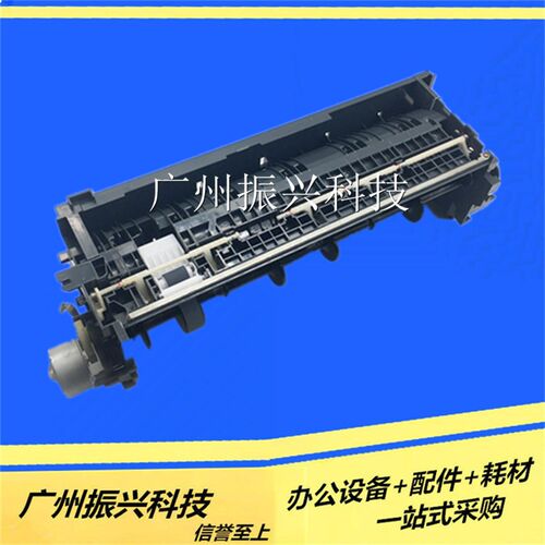 爱普生EPSON1390 ME1100 L1300 L1400 L1800 进纸器 进纸组件