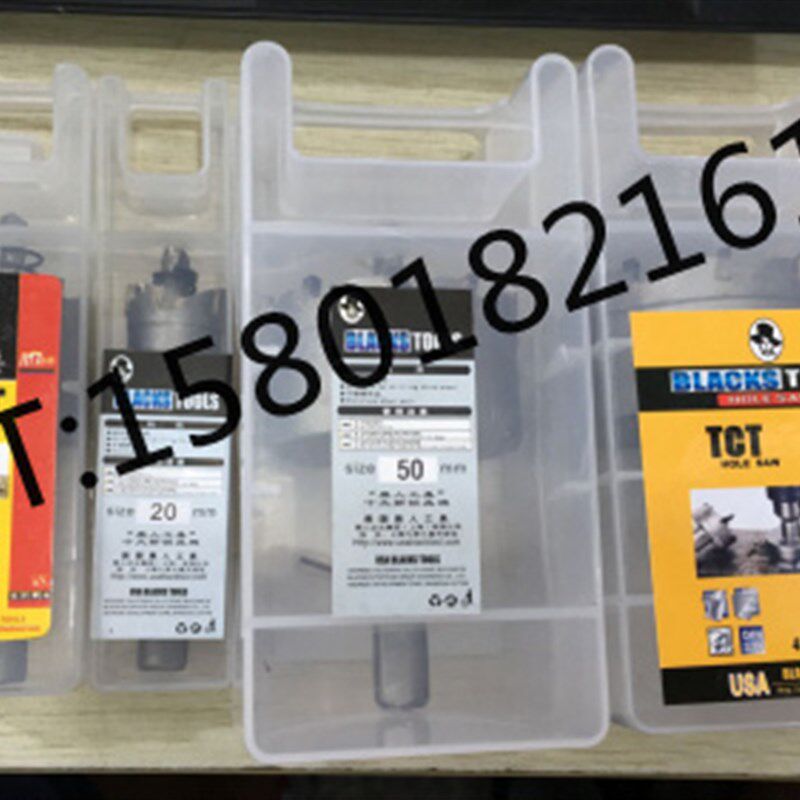 正品美国黑人不锈钢开孔器 镶合金开孔器32 35 40 45 50 55 42