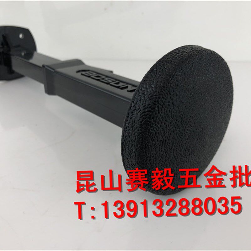 正品 博深110/130/160手持式水钻机伸缩肩托工程钻机可调手柄配件
