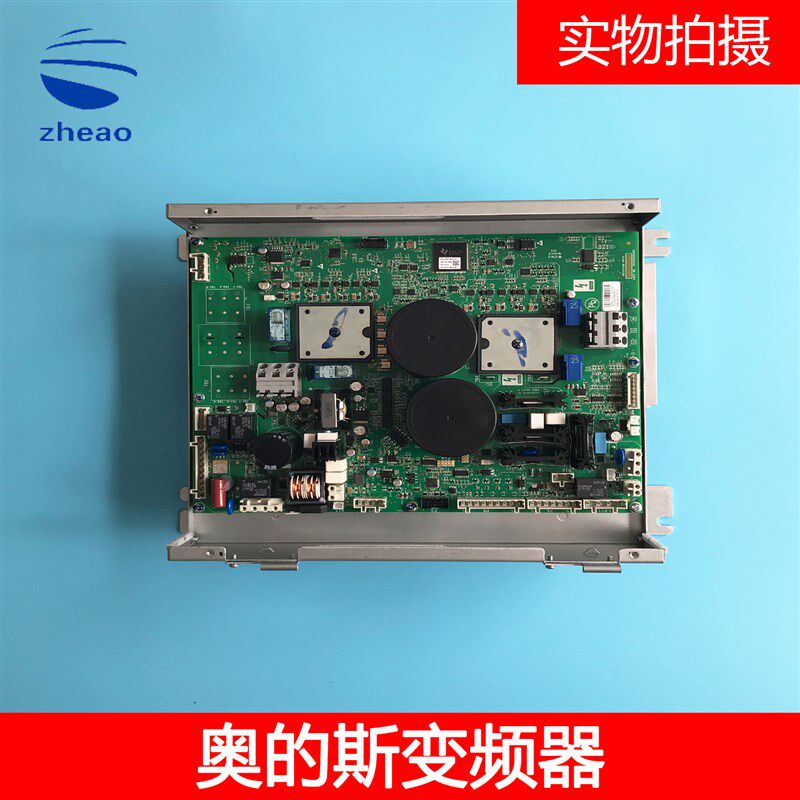 OTIS/奥的斯电梯变频器KBA/KCA21305ACB2/LRU-403 OVFR3B-403全新 - 实物图