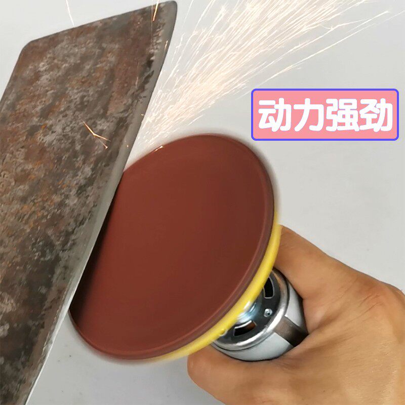 打磨机电动砂纸磨刀木头金属塑料橡胶除锈台式手持电钻多功能鞋底