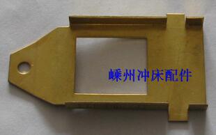 冲床配件电磁铁线圈5131 5141铜导轨弹簧垫片(1付2片)