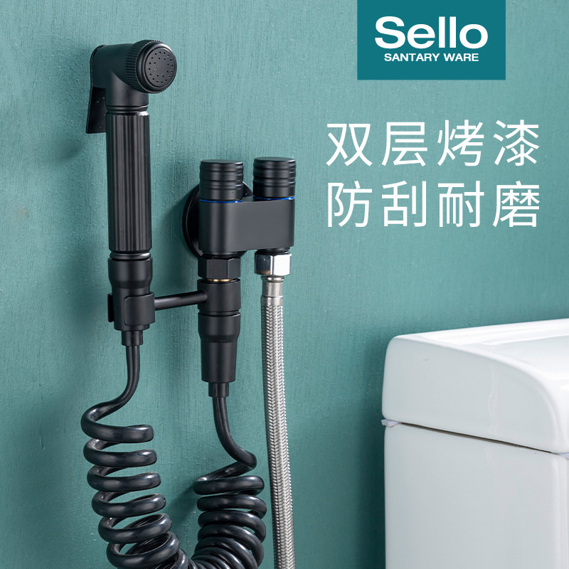 小鹭厨卫马桶冲洗喷枪水龙头一进二出伴侣家用卫生间高压水枪喷头