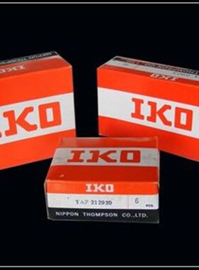 日本IKO进口轴承SB40ASB50ASB55ASB60ASB65ASB70ASB75A