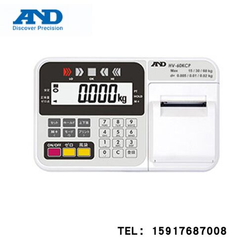 日本AND防尘/防水电子秤HV-15KCP HV-60KCP HV-200KCP