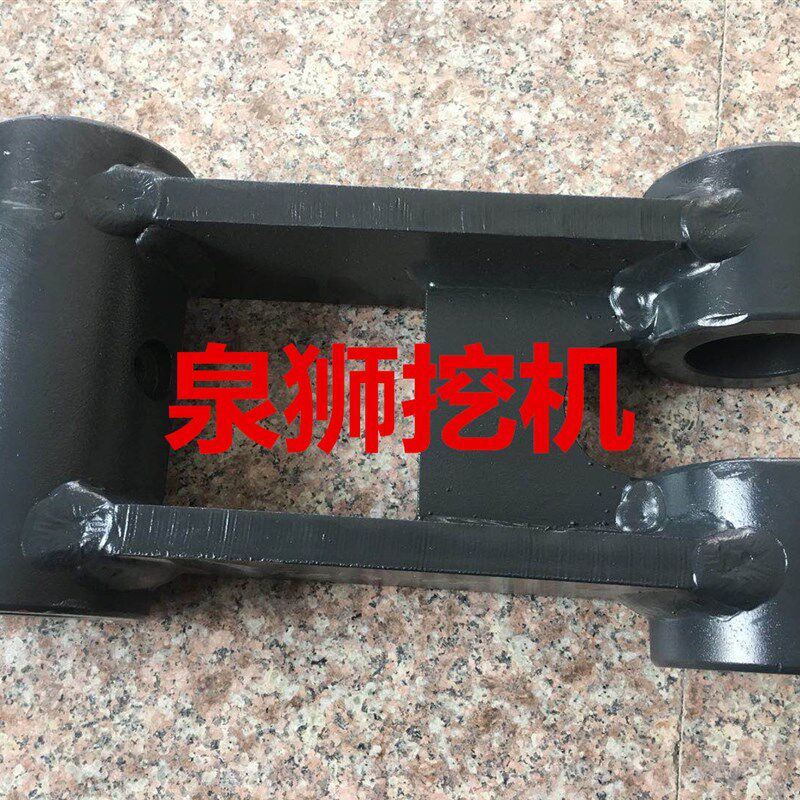 新源65 75轮式挖掘机配件 千秋架 工字臂 弓子架 斗轴连杆架