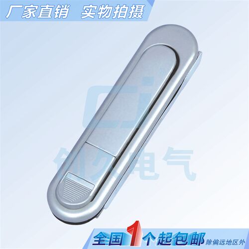 海坦柜锁 AB303 机械箱锁 设备门锁AB302 电柜箱锁 配电箱锁AB402