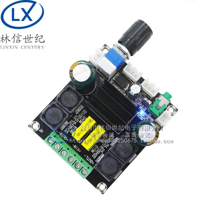 大功率数字音频功放板TPA3116D2放大器音箱放大板50W*2SUNLEPHANT - 实物图