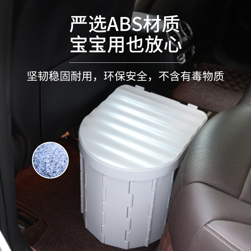 车载马桶折叠便携式户外移动应急厕所自驾游用品车用坐便器旅行