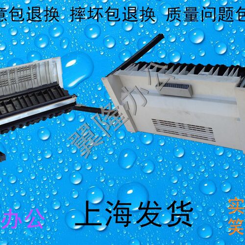 包邮夏普2918 2616 2620 2718 2818 2820 2618 160 2921侧门 转印