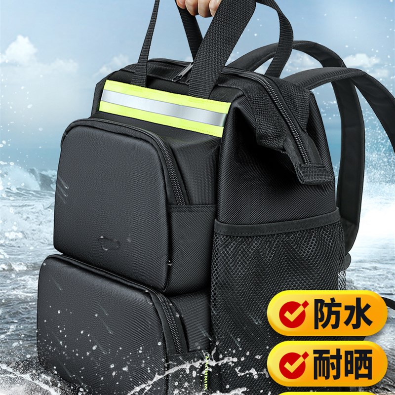 常胜客工具包结实耐用双肩背包电工专用收纳便携式多功能维修袋