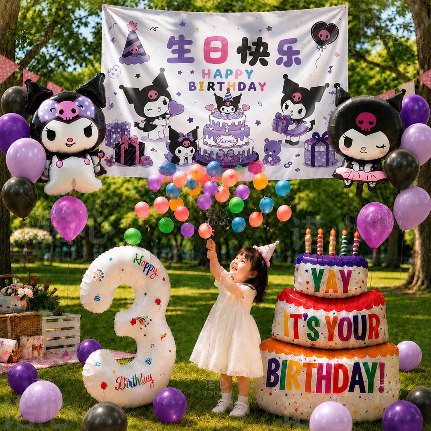 库洛米女孩生日场景布置装