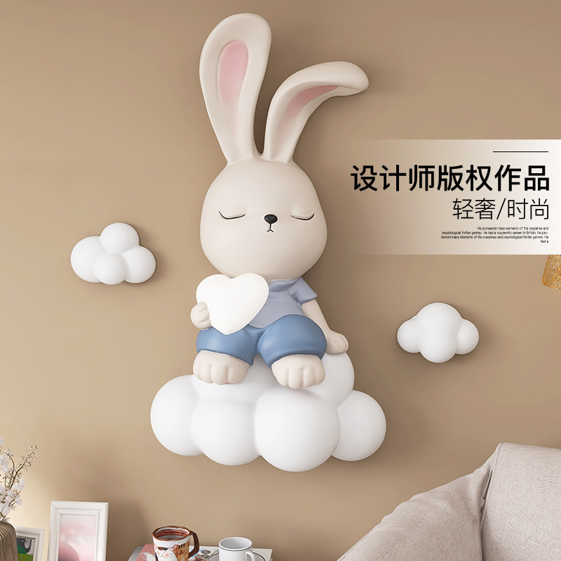兔子3d立体浮雕儿童房装饰画卧室床头壁画灯客厅沙发背景墙挂画