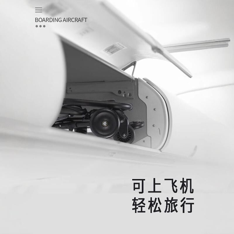 遛娃神器婴儿车轻便小型可折叠一个人带娃一键儿童宝宝溜娃手推车