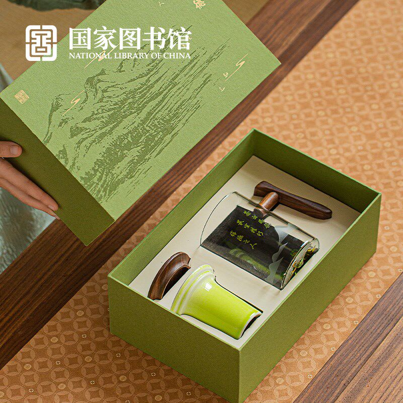 国家图书馆绿水青山玻璃茶杯热温变色饮茶具茶水分离送长辈礼物品