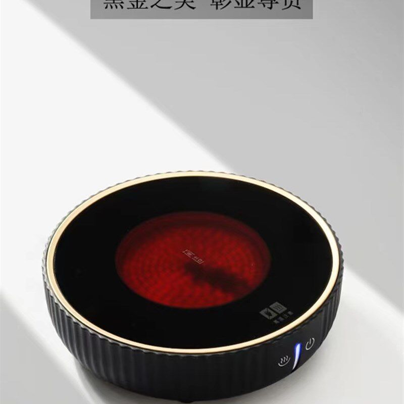 电陶炉煮茶器新款家用迷你小型静音不挑壶智能触摸电热炉煮茶炉