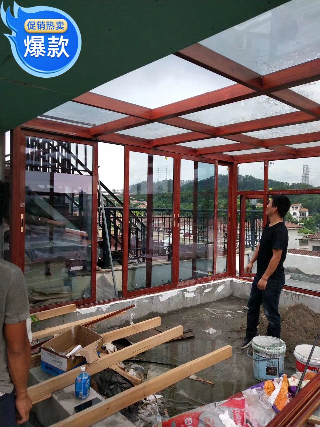 深圳香港量尺安装露台阳台村屋铝合金雨棚阳光房玻璃屋铝合金门窗