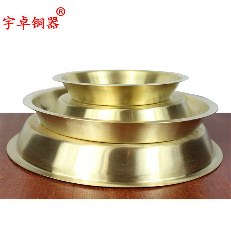 宇卓铜器纯铜盘黄铜盘铜盘子供神盘餐具铜盘铜器皿工艺品摆件