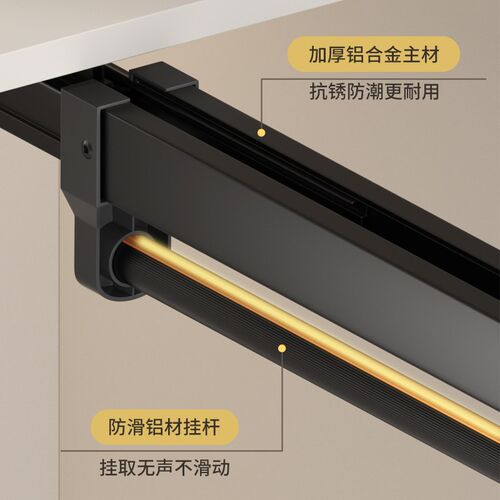 抽拉式挂衣杆衣柜内衣橱顶装伸缩衣柜挂衣杆衣通杆横杆衣帽间配件