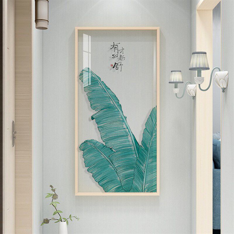 起贝芭蕉叶装饰画新中式餐厅绿植挂画入户玄关走廊尽头竖版墙壁画