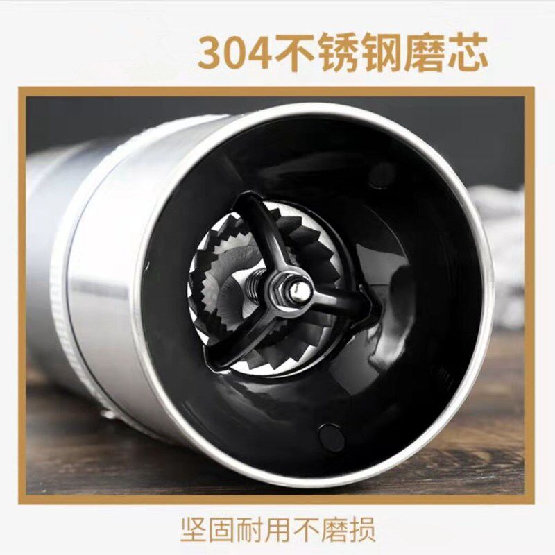 USB可携式钢芯研磨冲泡过滤一体手冲咖啡杯全自动美式滴漏咖啡机