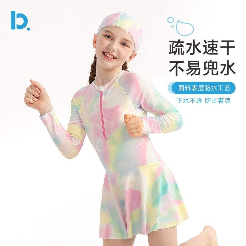 女童泳衣连体裙子长袖薄款防晒儿童2025新款女孩游泳衣泡温泉度假