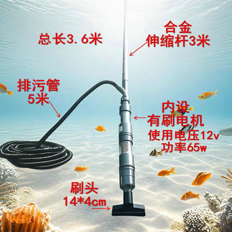 康卿吸便器清洁用具鱼池吸污器吸污机清理鱼池设备吸污水吸鱼粪便
