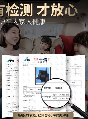 全包围汽车脚垫单个主驾驶副驾适用福特福睿斯专用福瑞斯15款17车