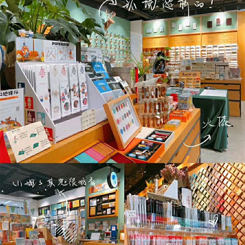 火漆展示架收纳亚克力印章手帐陈列文具店书店文创流水台图片