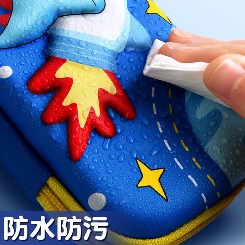 文具盒小学生用立体3D文具袋男孩子多层大容量新一年级男童款铅笔