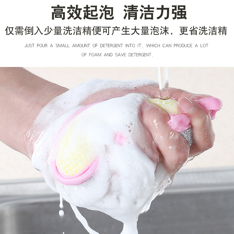 洗碗布家用海绵擦不粘锅厨房专用百洁布去污刷魔力擦吸水清洁神器图片