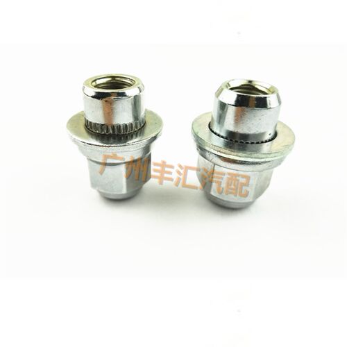 雷克萨斯ES240/ES250/ES300/ES350车轮毂螺母轮胎螺帽钢铃螺丝盖