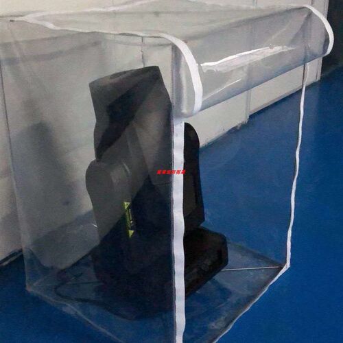 光束灯落地遮雨罩电脑灯罩舞台灯光 防雨罩 230W透明罩防尘罩