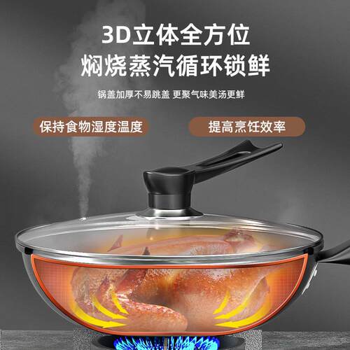 家用锅盖钢化玻璃盖32cm耐高温炒锅盖平底锅通用炒菜厨房专用锅盖
