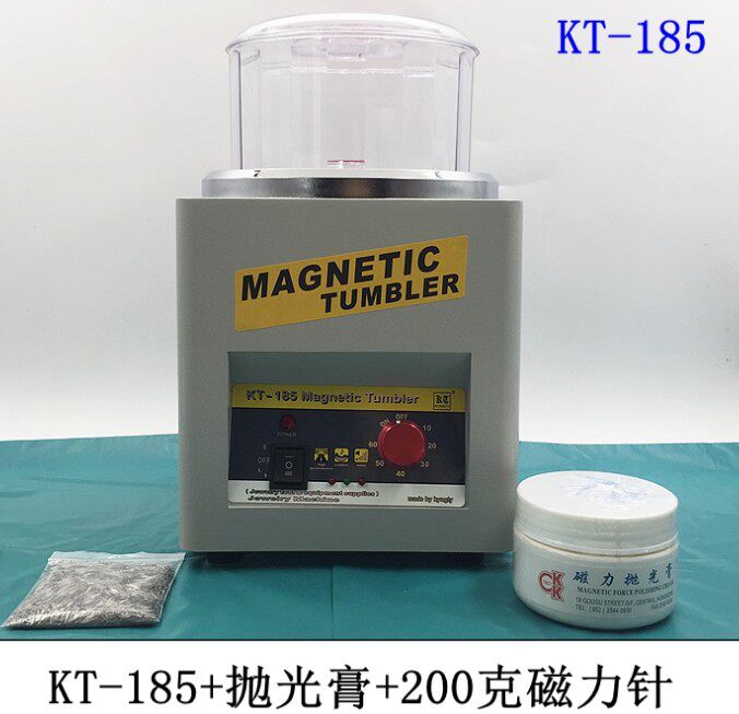 KT-185磁力机/磁力抛光机/去毛刺研磨机/打金首饰工具器材