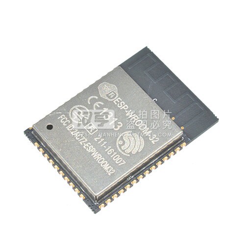 ESP8266无线串口模块 物联网开发板 ESP-32 远程wifi通信控制模块