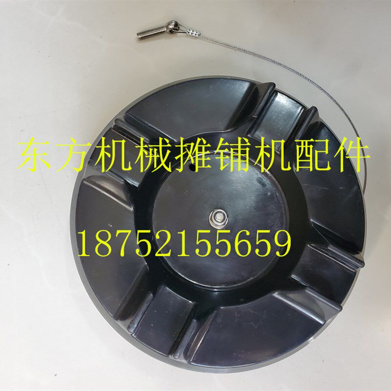 悍马压路机水箱盖 HD128 138 130120压路机洒水箱盖大水箱塑料盖