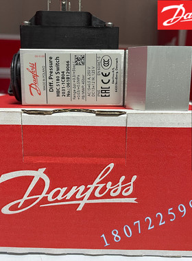 丹佛斯压力开关mbc5100-3641-2cb04 061b110766 danfoss061b1107