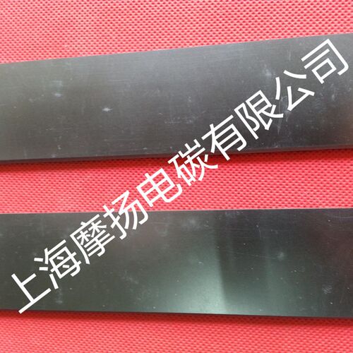 适用贝克真空泵碳片石墨刮片4x40x160MM石墨旋片炭精片油润滑旋片