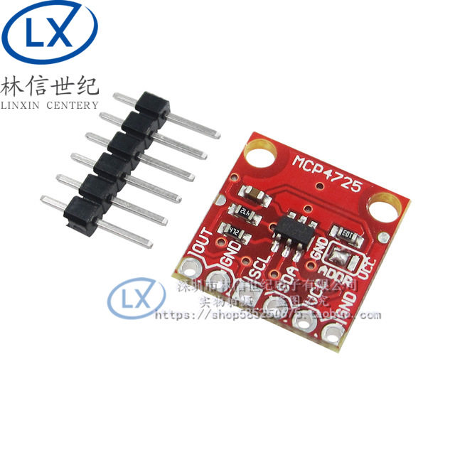 MCP4725 模块 I2C DAC Breakout 开发板 - 实物图