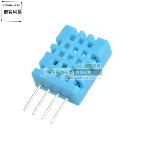 DHT11 数字温湿度传感器 单总线温湿度探头 湿敏电容 可替代SHT10