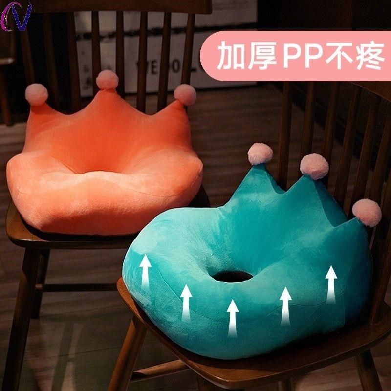 座椅餐椅教室宿舍电脑可坐地垫坐垫椅垫蒲团办公单个一体可爱餐椅
