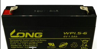 免邮LONG广隆WP1.5-6 6V1.5AH医疗设备 应急电源 照明电源用电池