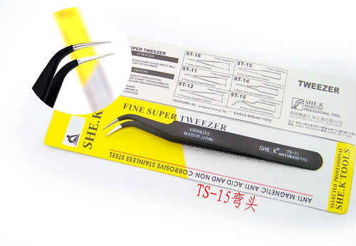 香港赛科SHE.K 防静电镊子 加硬不锈钢镊子  电子镊 弯镊子TS-15